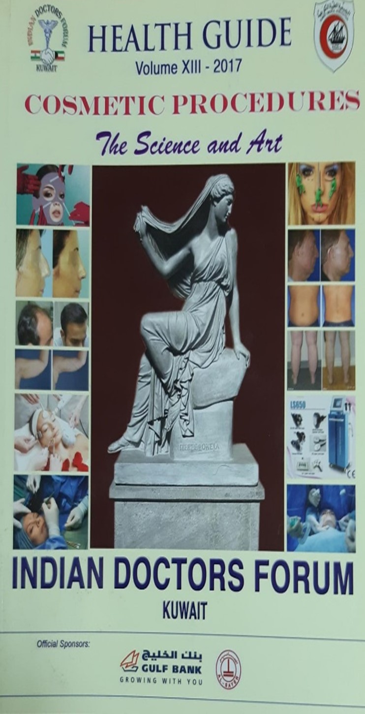 Indian Doctors Forum HG 2017 - Cosmetic Procedures : The Science and the Art