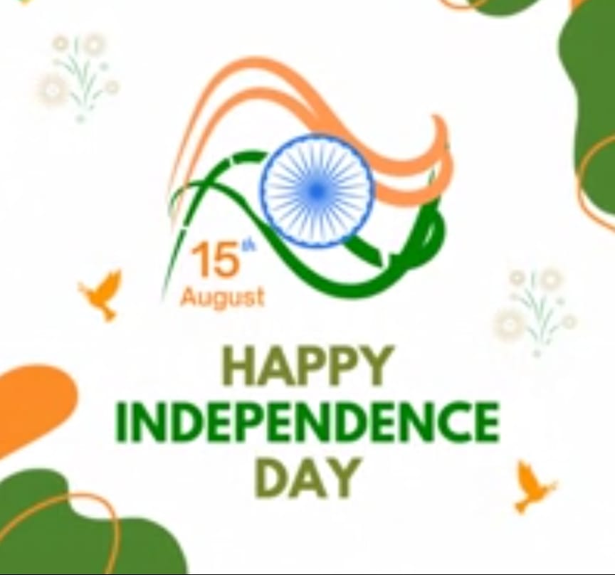 Happy Independence Day FID Kuwait